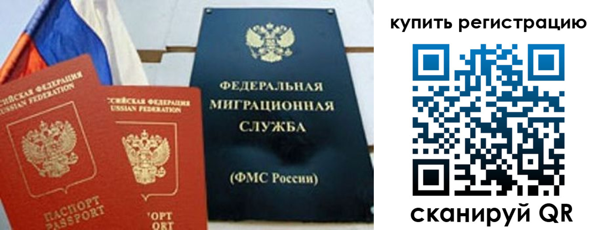 форма 3 в Курчалом